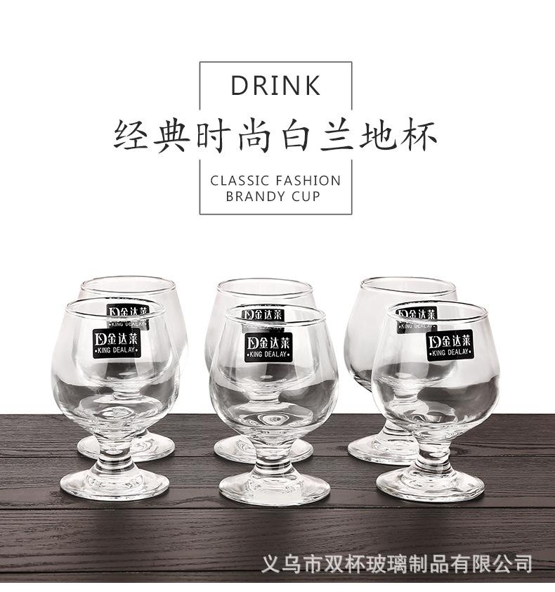 阿里详情_01.jpg
