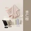 Pantaletas térmicas de felpa cepillada para mujer, de cintura alta, control de abdomen, algodón puro, transpirables, antibacterianas 10A, bragas de encaje talla grande
