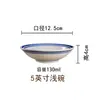 Cuenco de Barro Antiguo, Cuenco Retro con Borde Azul de Doble Línea, Vajilla de Cerámica, Cuenco Pequeño de Gres, Cuenco para Arroz, Cuenco Comercial para Vino, Cuenco para Fondue, Cuenco para Verduras