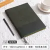 Cuaderno Simple A5 Estilo Business con Patchwork de Pana y Raya Vertical, Bordes Recortados y Colgante, Planificador Engrosado con Logo Personalizado