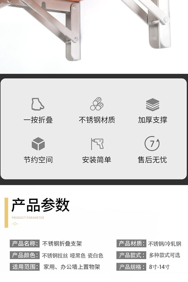 详情_02