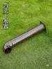 Accesorios del Sistema de Drenaje de Canaletas de Cadena para Lluvia en Exteriores para Techos de Patio de Villa