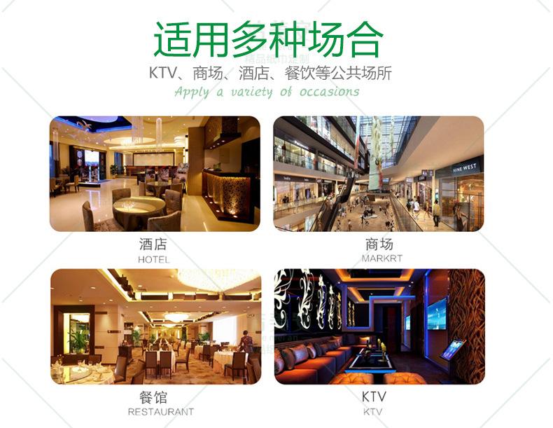 湿巾详情页4.jpg
