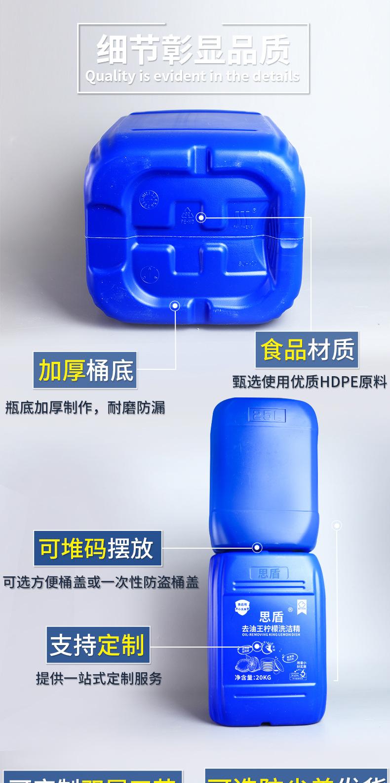 详情_07.jpg