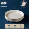 Vajilla Desechable Ecológica de Cáscara de Arroz: Tazones, Platos, Vasos, Cucharas y Platillos, Espesada y Endurecida, para Banquetes, Comida para Llevar, Uso en Casa, Empaque y Camping