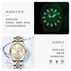 Patrocinios de estrellas Los fabricantes de la marca Ouli envían relojes en representación de calendario simple luminosos impermeables de cuarzo para mujer relojes de mujer