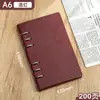 Cuaderno de Hojas Sueltas con Logo Imprimible, Papel de Hojas Sueltas Extraíble y Reemplazable, Bloc de Notas de Registro Simple de Aspecto Elevado para Negocios