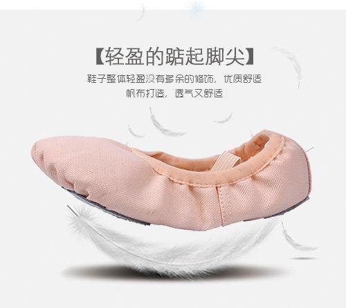 粉色详情3