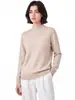 Camisa básica feminina de gola alta média com mangas compridas, top de malha de lã novo para outono e inverno de 2026, top de malha versátil de corte justo