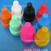 Tampa antifurto PE15ML Tampa antifurto Frasco conta-gotas/Frasco de óleo de silicone/Frasco lubrificante/Frasco de poção para os olhos/Frasco de cor bordada