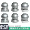 Juego Completo de Accesorios de Hierro Forjado Tapa Selladora de Extremo Cuadrado Galvanizado para Tubo Tapón Interior de Poste Tapa de Torre para Tubo Redondo Cubierta Decorativa Cabeza Redonda