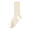 Calcetines de Verano para Mujer Calcetines Apilados Finos Mocasines Algodón Seda de Hielo a Prueba de Olor Absorbente de Sudor Primavera y Verano Aflojando Medias de Luna Verano