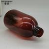 Botella de Loción para Mascotas 300ml Marrón Champú Botella Vacía Gel de Ducha Botella con Dosificador Botella de Desinfectante de Manos Botella de Loción Corporal