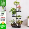 Suporte de Flores de Aço Inoxidável de Chão ao Teto para Suculentas no Parapeito da Janela Saliente, Prateleira de Armazenamento Economizadora de Espaço para Varanda de Casa, Adequado para Pendurar Jiboias