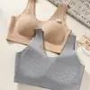Nueva colección de otoño e invierno: Ropa interior térmica de color base, suave como gelatina, para mujer, con un diseño sin costuras, sin varillas y sin espalda