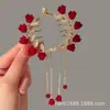 Grampo de Cabelo Borboleta de Liga para Mulheres, Presilha de Bola de Alta Qualidade, Grampo Fixo, Fivela de Cabelo Estilo Antigo, Grampo Elegante para Meio Preso para Mulheres