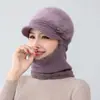 Mono de bufanda de piel de conejo para madres de mediana edad y ancianos, bufanda de sombrero de lana con felpa para invierno de niños y ancianos para mantenerse abrigado