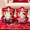 Un Par de Muñecas de Cama con Símbolos de Boda, Cojines de Boda, Muñecos Decorativos para Habitación de Boda, Adornos de Regalo para Recién Casados, Artículos de Boda