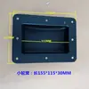 Accesorios de Ferretería para Estuches de Aviación, Pozos de Rueda Engrosados y Ampliados, Ranuras, Bolsillos para Ruedas, Pozos de Hierro para Estuches y Gabinetes de Aviación
