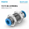 Conexão Rápida FESTO NPQE-D-Q6-E-P10 Conector de Tubulação Industrial Original Genuíno Em Estoque