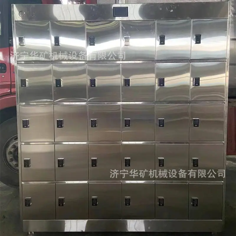微信图片_20231101160122_副本
