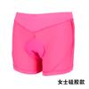 Ropa Interior para Ciclismo para Hombre, Pantalones de Ciclismo de Montaña de Silicona Engrosada, Pantalones Cortos para Bicicleta de Carretera de Secado Rápido, Equipo de Ciclismo para las Cuatro Estaciones