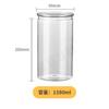 Tarro de plástico transparente calibre 99 con tapa antipolvo de fácil apertura, tarro para alimentos, botella de embalaje, mariscos, pepinillos, polvo de nuez, tarro sellado