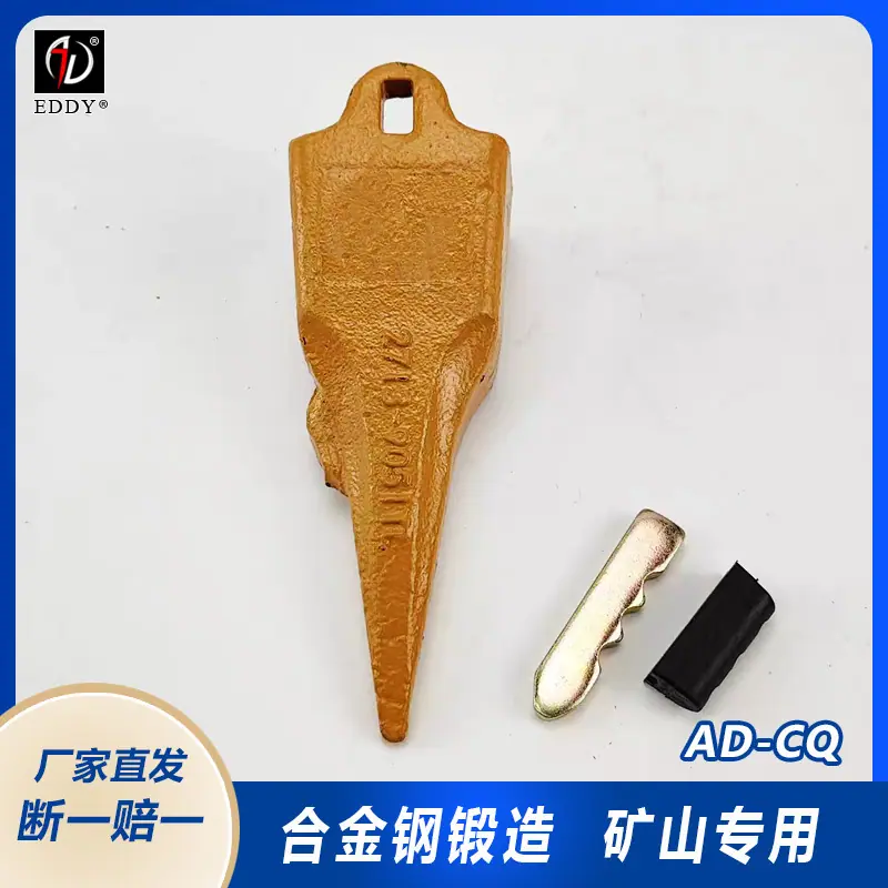 大宇55TL.jpg