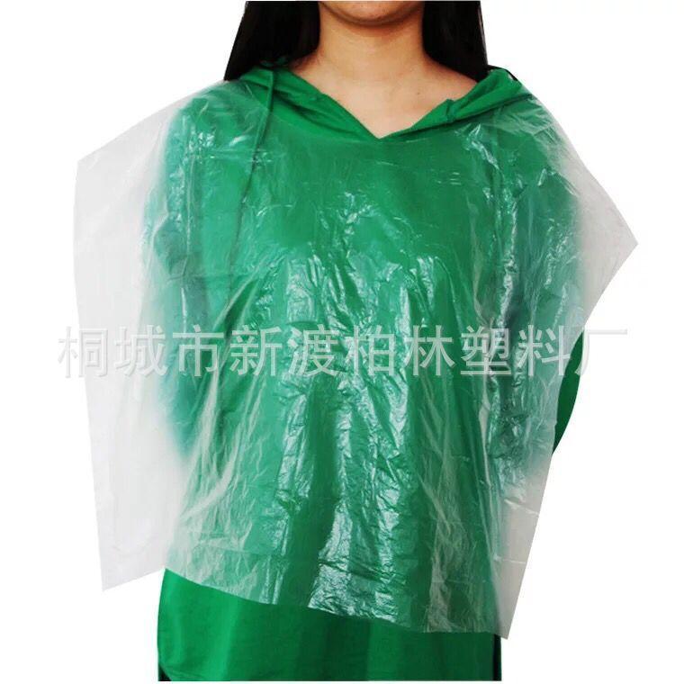 QQ图片20181210200627