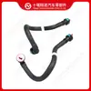 Partes del Motor Cummins Tubería de Combustible Isle 3966128 6745-71-5690