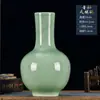 Vaso de cerâmica de Jingdezhen com esmalte celadon, arranjo de flores estilo chinês novo, decoração para casa para sala de estar, prateleira de exposição, hall de entrada e rack de TV