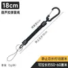 En Stock Mayoreo Cuerda Elástica Transparente Anti-Pérdida para Pinzas de Pesca, Correa Anti-Pérdida Multiusos con Mosquetón, Elástica