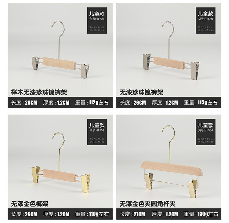 详情_17