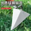 Ferramenta de enxada para capinar com arado puxado à mão enxada para revolver vegetais abrir sulcos artefato de revolver ferramenta de abertura de sulcos agrícolas espessada enxada triangular artefato de abertura de sulcos