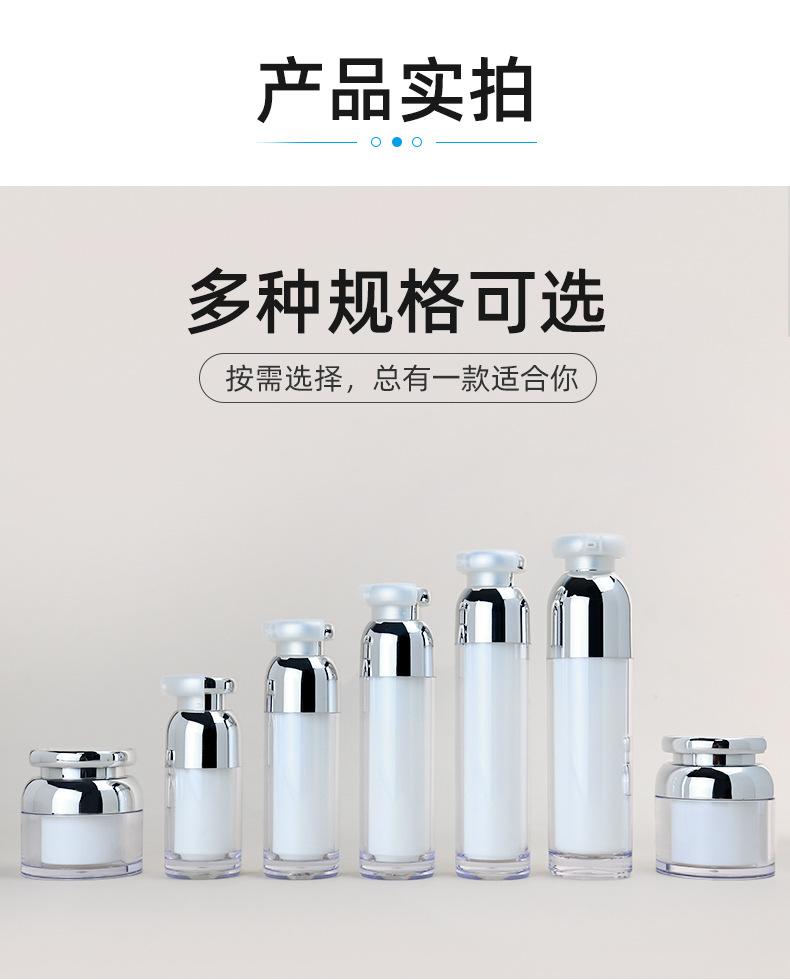 1店详情页_06.jpg