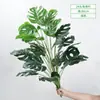 Viajero de hoja plátano palma Areca hoja de tortuga plástico planta verde pequeña con hierba manojo único flor artificial planta en maceta decoración paisajismo