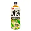 Qi bosque burbuja agua libre agua electrolito agua emulsión té quemado té té helado bebida comida de moda fiesta