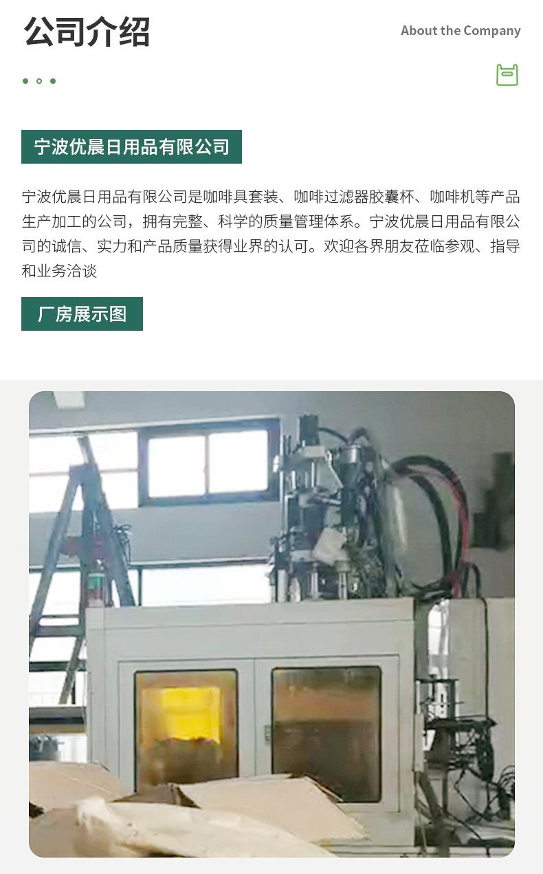 详细_15