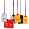 Bolsa de Bendición de la Paz Roja, Bolsa de Chismes de los Cinco Elementos Yin y Yang, Bolsa de Loto, Bolsita de Oración para Colgar en el Cuello, Colgante de Bolsa Vacía