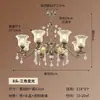 Lustre de sala de estar de luxo leve estilo francês, luminária de cristal estilo americano, luminária de sala de jantar minimalista retrô estilo europeu, luminária de quarto principal estilo japonês mid-century