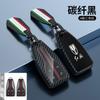 Funda para llave h5 de bandera roja aplicable 2022 hs5 carcasa h9 bolsa hs7 metal de alta calidad coche llavero especial hombres y mujeres