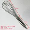 8, 10, 12 polegadas 6-8 Linhas Batedor de ovos manual de aço inoxidável Batedor manual de ovos Ferramenta de cozinha para panificação