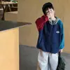 Zona Especial de Rebajas de Invierno [Los 3 Más Vendidos]: Liquidación de Ropa Infantil - Ropa Interior Básica para Niños, Chaquetas de Algodón, Chaquetas de Plumas y Sudaderas