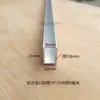 Tira de Borda com Ranhura em U de Liga de Alumínio, Largura Interna 6mm 8mm 10mm 12mm 14mm Perfil de Alumínio, Ranhura para Vidro