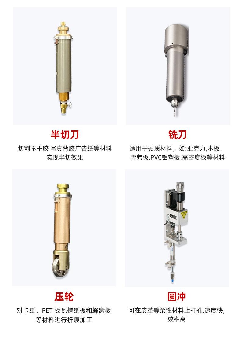 红色皮带单横梁_08