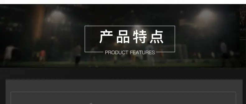 普通三位记分牌_06