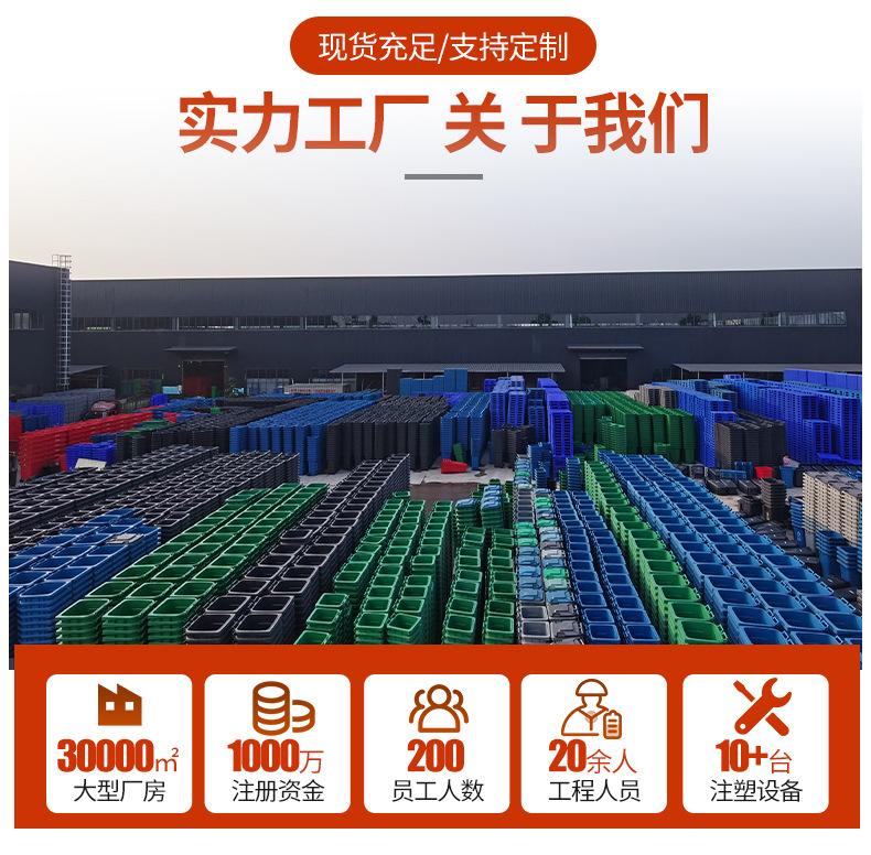 详情页_18.jpg