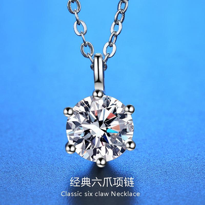 项链女