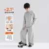 Ropa para Niños Zuoxi Conjunto para Niños Otoño Deportivo Casual Chaqueta con Cuello Alto Conjunto de Dos Piezas Primavera y Otoño 2026 Nuevo Modelo para Niños Mayores