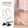 Zapatos de Tacón Alto, Correas Anti-Caída para Tacón, Pantuflas de Tacón Alto para Mujer se Convierten en Sandalias, Artefacto de Correa Fija para Pie Anti-Desgaste sin Instalación